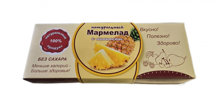  Мармелад натуральный "Ананас" 140г  в Магнитогорске