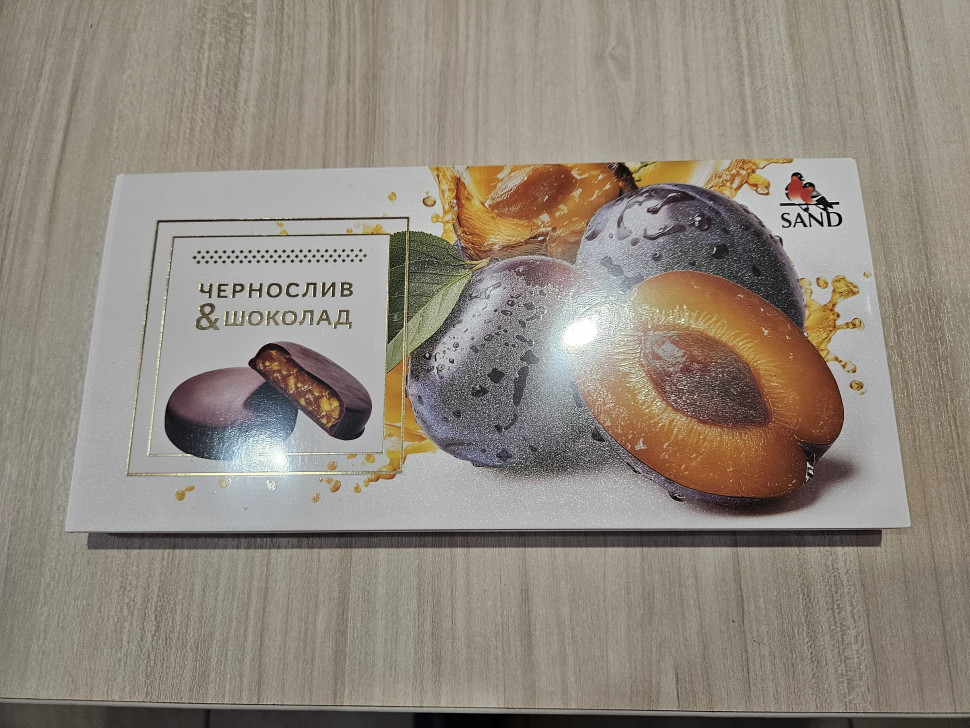  Конфеты Чернослив & шоколад 100г     в Магнитогорске