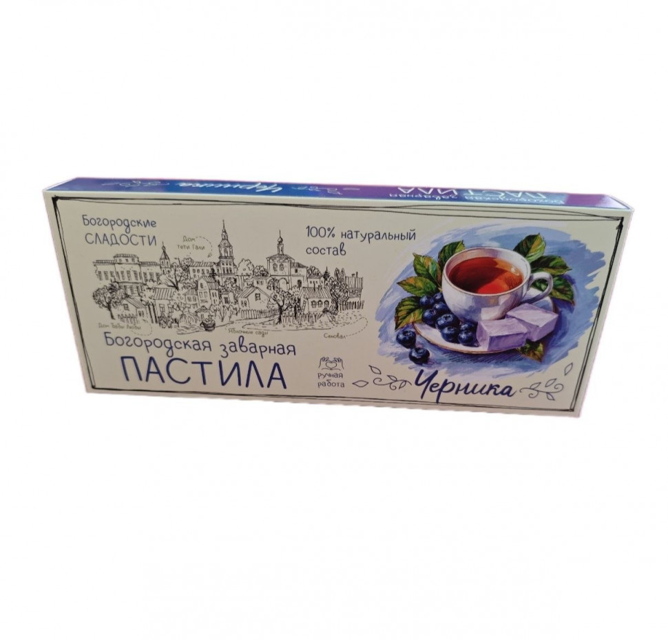  Пастила заварная "Черника", 250г в Магнитогорске