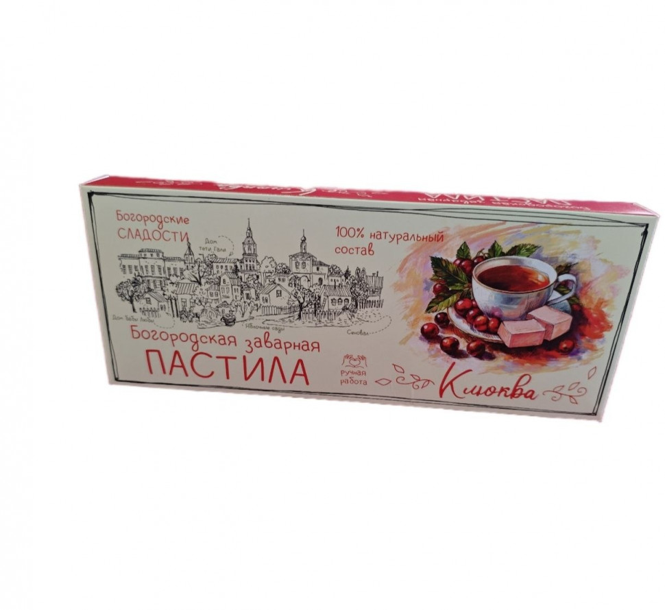  Пастила заварная "Клюква", 250г в Магнитогорске