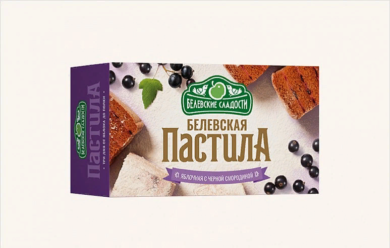  Пастила  200г диетическая с ЧЁРНОЙ Смородиной, НОВЫЙ ФОРМАТ (4*50г)   в Магнитогорске