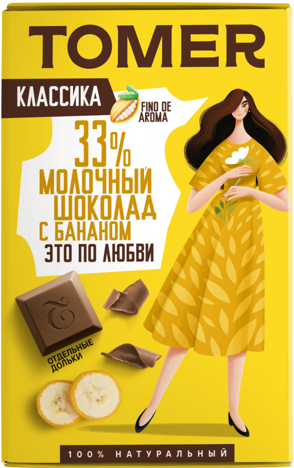 №1 Фабрика Томер  Молочный шоколад с БАНАНОМ, 90г в Магнитогорске