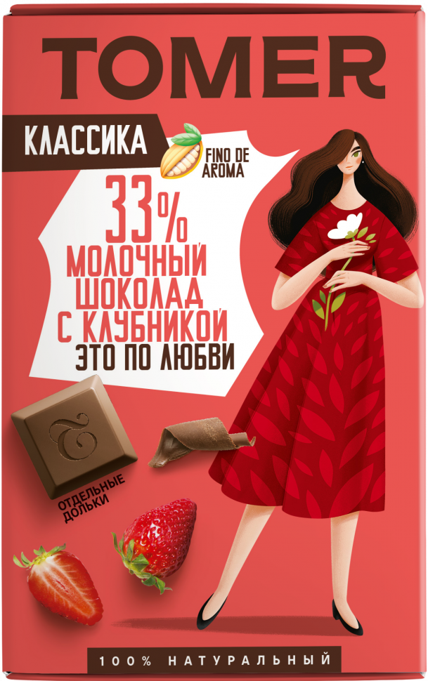  Фабрика Томер  Молочный шоколад с КЛУБНИКОЙ, 90г в Магнитогорске