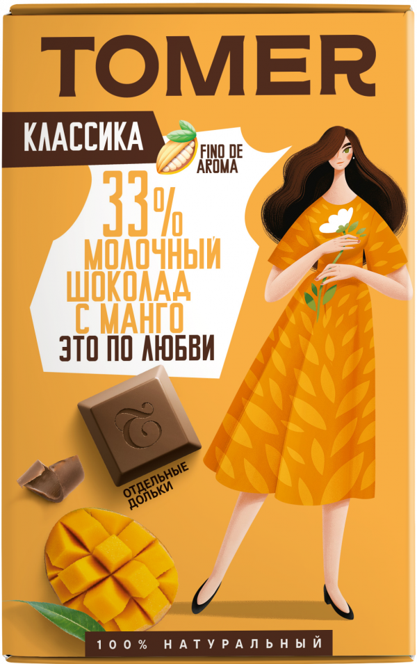 №1 Фабрика Томер  Молочный шоколад с МАНГО, 90г в Магнитогорске