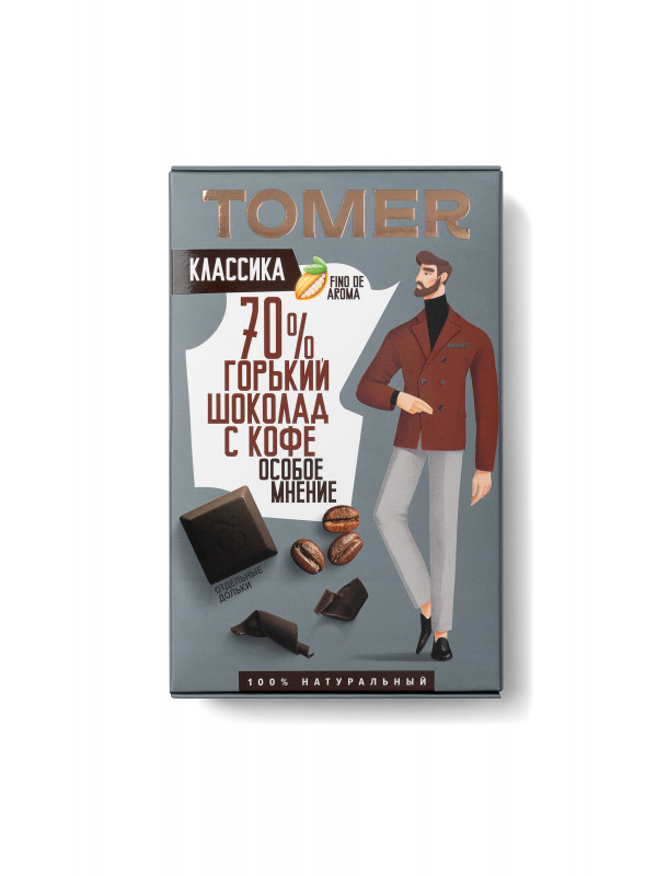 №1 Фабрика Томер  Горький шоколад с КОФЕ, 90г в Магнитогорске