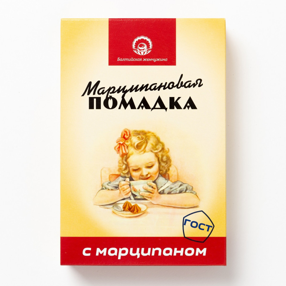  АКЦИЯ!!!Балтийская жемчужина. Помадка Марципановая,(коробка 12шт по150г) (срок годности до 16.01.27) в Магнитогорске
