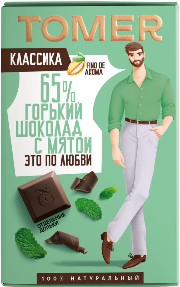 №1 Фабрика Томер  Горький шоколад с МЯТОЙ, 90г в Магнитогорске